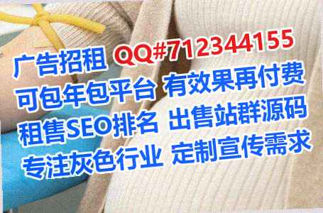潍坊试管美发事务所